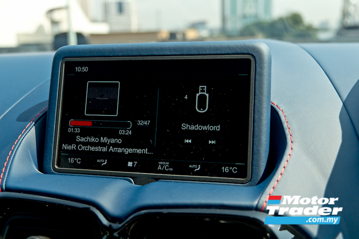 Aston Martin Vantage infotainment screen