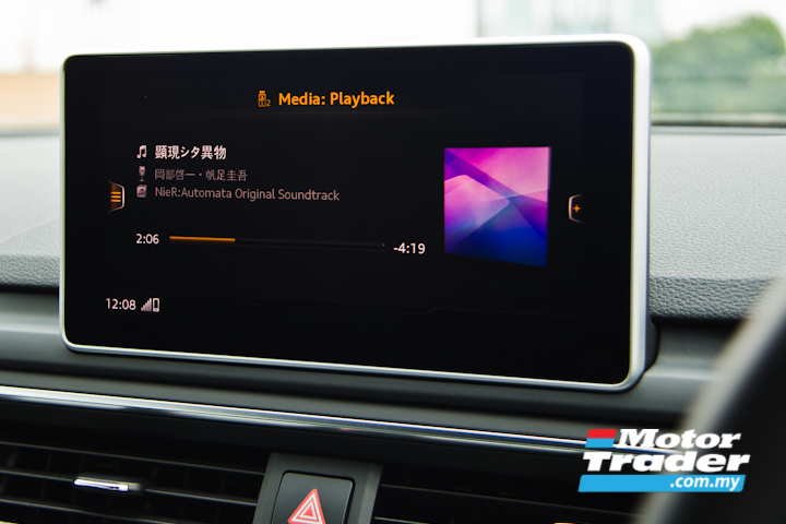 8 inch MMI screen image of the Audi A5 Sportback sport 2.0 TFSI quattro