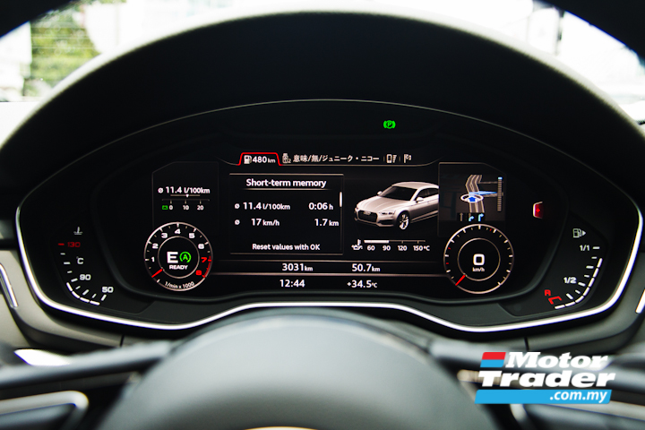 Audi Virtual Cockpit image of the Audi A5 Sportback sport 2.0 TFSI quattro