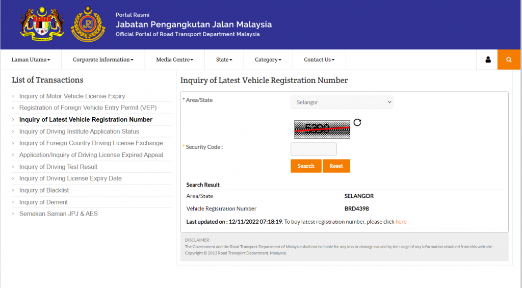 checking running JPJ number plate online via JPJ portal