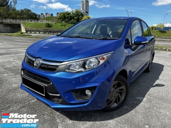 Proton Persona is one of the best Best Budget-Friendly Family Car in malaysia