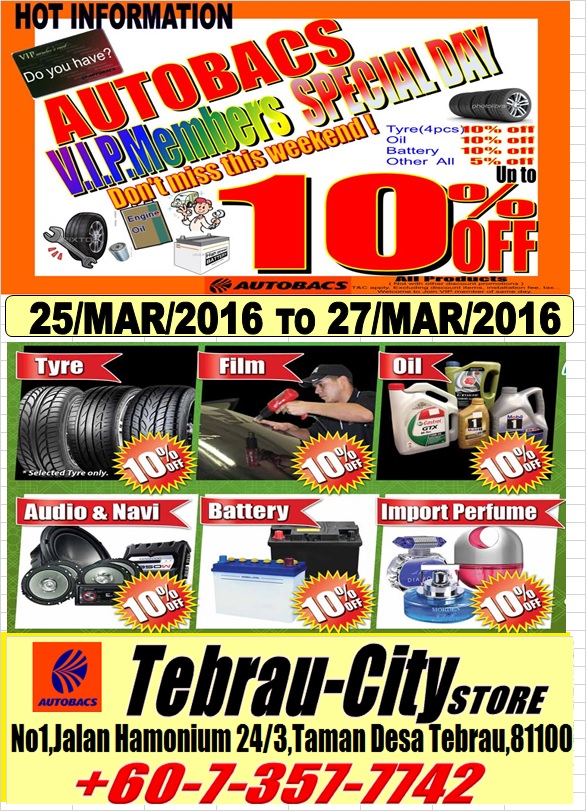 Autobacs VIP Members Special Day - March 2016