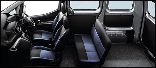 Nissan Nv200 Vanette Motor Trader Automotive News